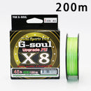 Linha de Pesca Multifilamento YGK X8 – Resistência e Sensibilidade em Alto Nível