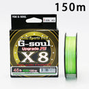 Linha de Pesca Multifilamento YGK X8 – Resistência e Sensibilidade em Alto Nível